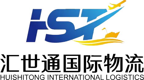 Huishitong International Logistics